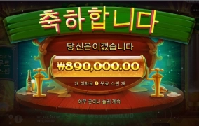 악토비어 줄듯말듯 개 쫄림