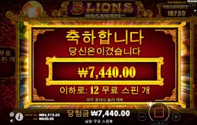 오늘 진짜 너무 안되네...