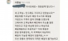 배달비 3만원이 상식적으로 가능 하냐고