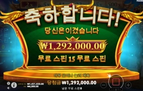 스워드 터져보림