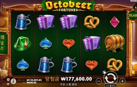 오늘 그냥 먹고 죽자네