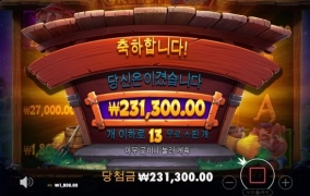 이정도도 개만족