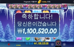 월척이로구나~!!