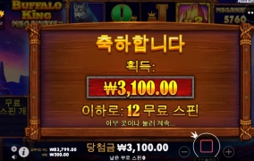 아오 그냥 잠이나 잘걸 ㅠㅠ