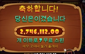 샌즈 500배 ㅅㅅㅅㅅㅅㅅㅅㅅㅅㅅㅅㅅ 멍멍