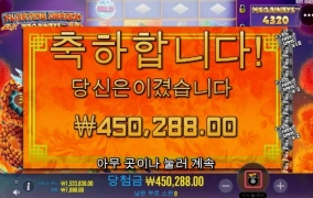 플로팅메가 이러면 나가리 인데ㅡㅡ