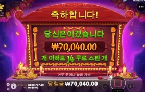 올림푸스니까 이해한다