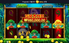 판다~ 이그림이 뭐길래 당첨금이 이렇게 나오죠??