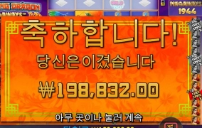 강파레기 ㅅㅅㅅ