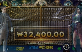 엘베는 언제나 좀 챙겨줄려나