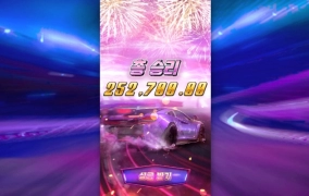 와 피지 이것도 배당 쏠쏠하게 주네 ㅅㅅ