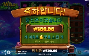 개구리네..... ㅅㅂ