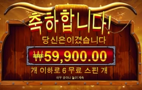 하... 강파야 나좀살려라