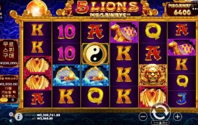 오늘 좀 잘되네 ㅋㅋ