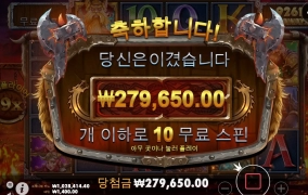 저도 크게 먹고 싶어요 ㅠㅠ