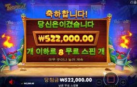 밤샜다 하 ㅋㅋ