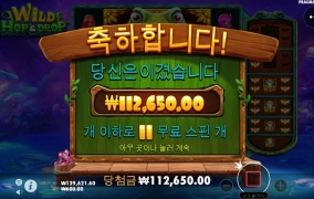 크게 줄거같은데....