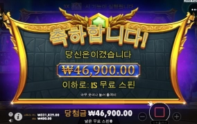 아침 올림은 소소하네요