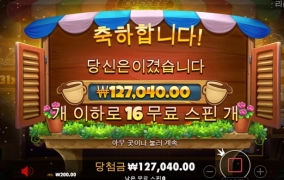 우드커와 635배 ㅅㅅㅅㅅ