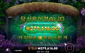 100배 먹기 힘드네