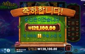 먹죽먹죽먹죽먹죽