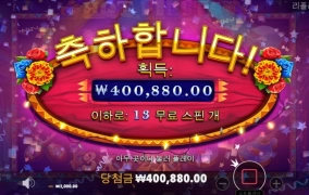 우드 마감하고잡니다