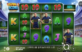 난 정배가 좋아