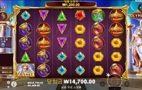 프리스핀들어갔는데 멀티 하나도 안걸림 ㅅㅂ