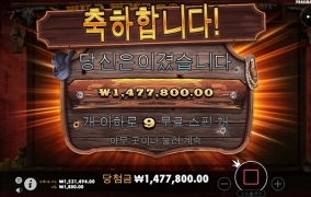 아.... 천배가 안되네... ㅜㅜ