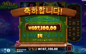 터보슬롯사이트 후기