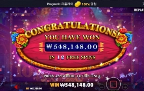 핫피 오랜만 잘놀고 갑니다