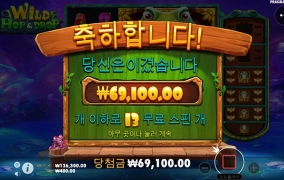 온라인슬롯 소액으로 노는중입니다 ㅎㅎ