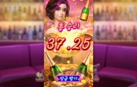 오늘 아침은 피지로 시작