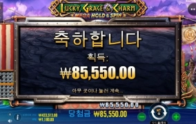 안된다아니된다