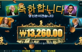 매지머니메이즈 매직은 없었네 젠장 오링나는 매직인가?