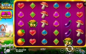 졸려서 못하겠네