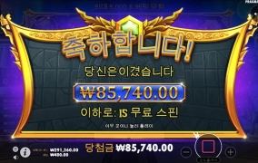 소액러는 언제나 힘들어요