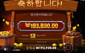 요즘신규게임들