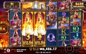 꼭 이런건 처음에만 나오지....