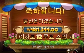 커피한잔의 여유~