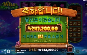 다시 제자리로...