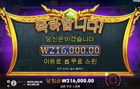 오늘은 가볍게 돌리고 퇴근합니다~