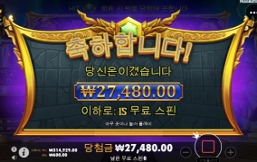 올림할베 정신이 제대로 나가셧네 ㅡㅡ