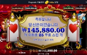 퀴니 개오랜만 ㅎㅎ