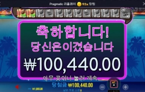 배스 소소하게 놀다 갑니다.