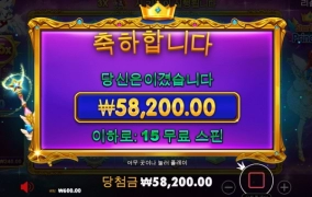 이렇게 안터지는거 실화냐???