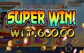 바닥에서주네여