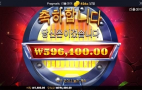 은행 미쳣다리 이런걸 다 먹어보네 ㅅㅅㅅ