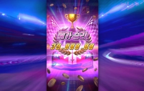 피지 레이싱 오늘은 퇴근 !