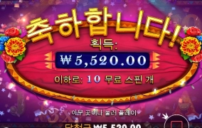 핫피 말대가리 1개는 선 넘은거 아닌가요 ??